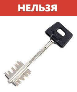 ключ от сувальдного замка